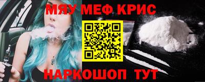 MDMA Premium VHQ Волжский