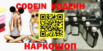 MDMA Premium VHQ Волжский