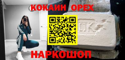 винт Гатчина