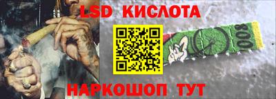 MDMA Волгодонск