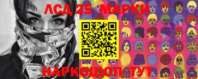 MDMA Волгодонск