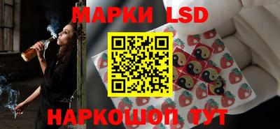 MDMA Волгодонск