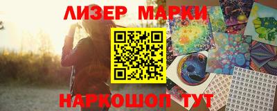 MDMA Волгодонск