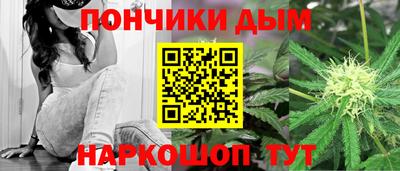 MDMA Premium VHQ Волжский