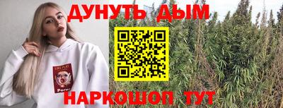 MDMA Premium VHQ Волжский