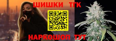 MDMA Premium VHQ Волжский