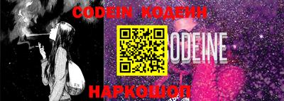 MDMA Premium VHQ Волжский