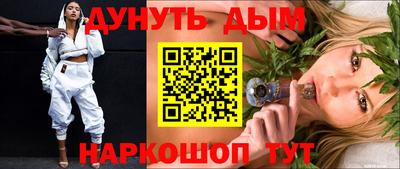 MDMA Волгодонск