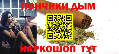 ешки Гагарин