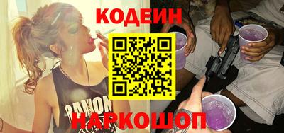 MDMA Волгодонск