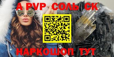 MDMA Premium VHQ Волжский