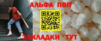 MDMA Premium VHQ Волжский