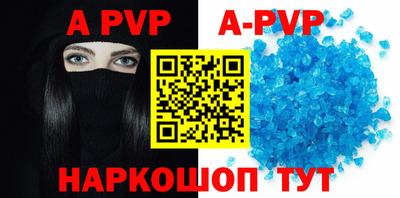 MDMA Волгодонск