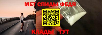 MDMA Premium VHQ Волжский