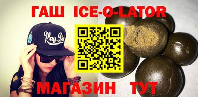 MDMA Premium VHQ Волжский
