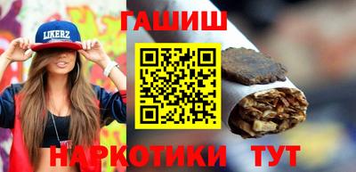 MDMA Premium VHQ Волжский