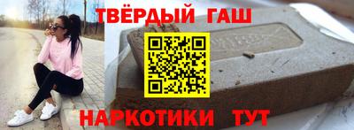 бутик Волжск