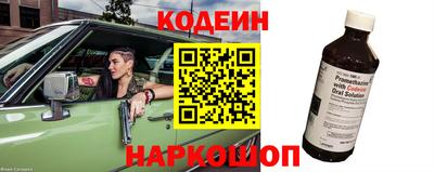 MDMA Волгодонск