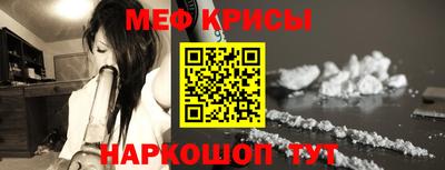 MDMA Premium VHQ Волжский